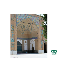 جاذبه های استان لرستان